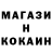 Амфетамин 97% KYRToUs