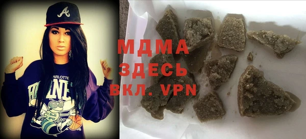 винт Фурманов