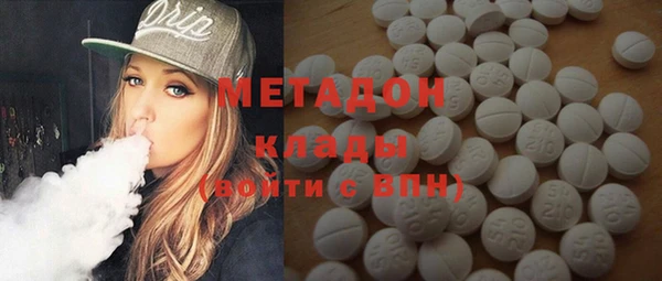 прущая мука Хадыженск