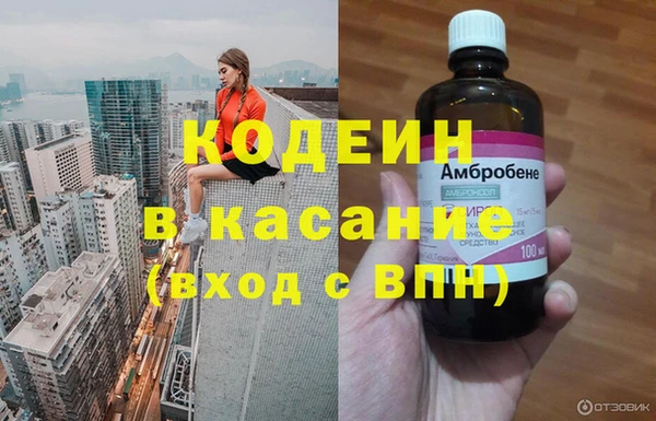 прущая мука Хадыженск