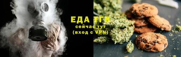 прущий лед Чегем