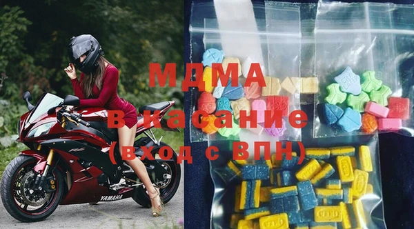 ешки Ханты-Мансийск