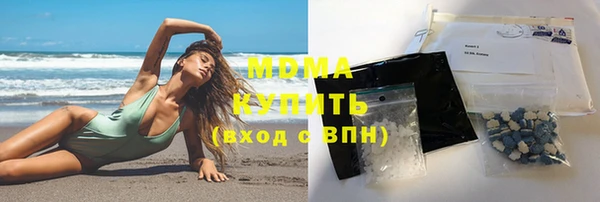 мдма Чекалин