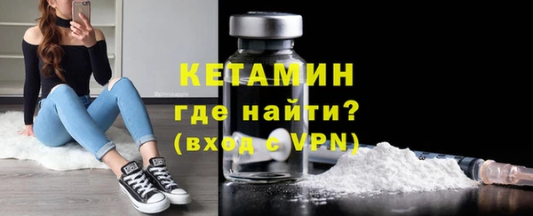 ешки Ханты-Мансийск
