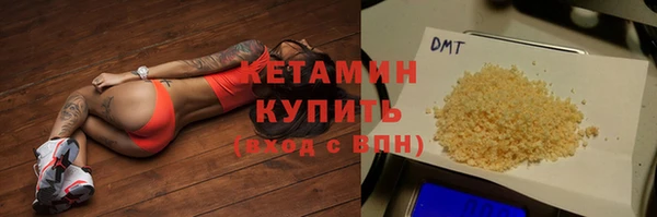 ешки Ханты-Мансийск