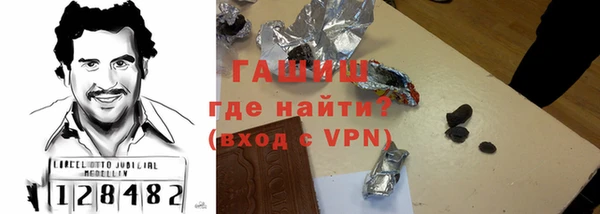 шишки Конаково