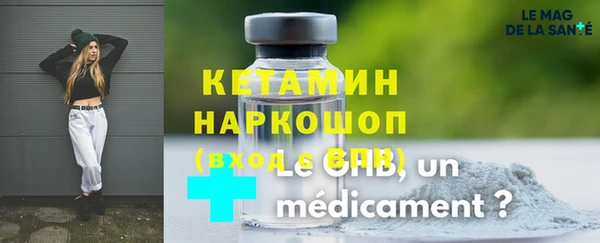 прущая мука Хадыженск