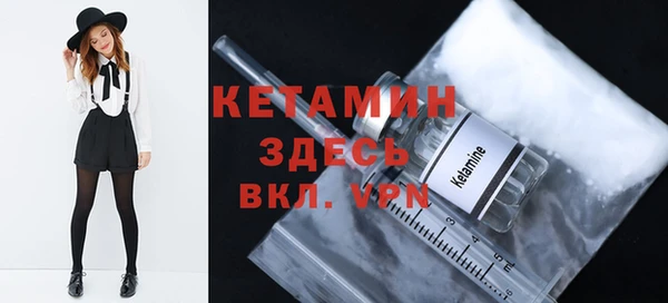 ешки Ханты-Мансийск
