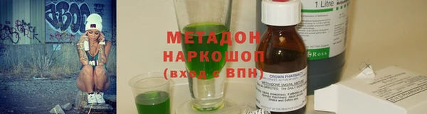 дживик Чердынь