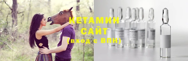 дистиллят марихуана Кондопога