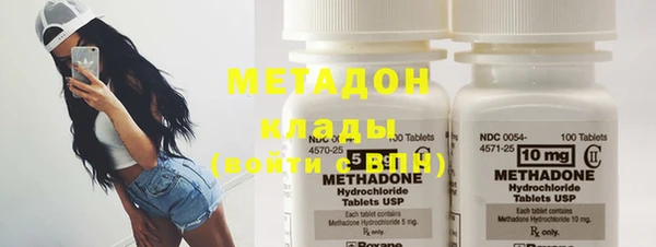 винт Фурманов