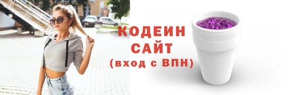 мдма Чекалин