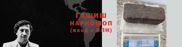 ешки Ханты-Мансийск