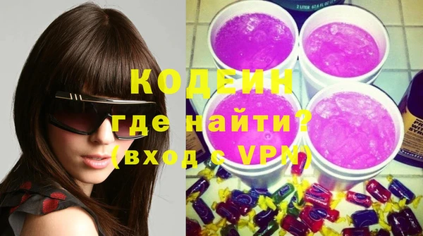 ешки Ханты-Мансийск