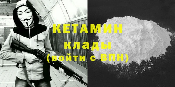 винт Фурманов