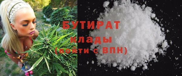 винт Фурманов