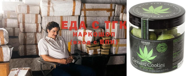 прущий лед Чегем
