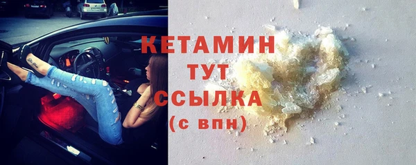 винт Фурманов