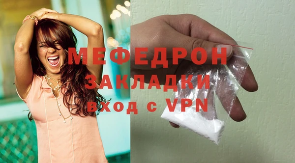 ешки Ханты-Мансийск