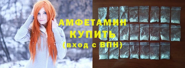 дживик Чердынь