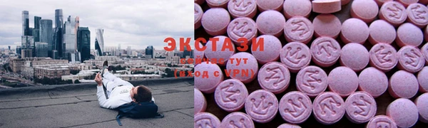 прущий лед Чегем