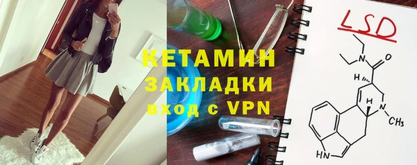прущая мука Хадыженск