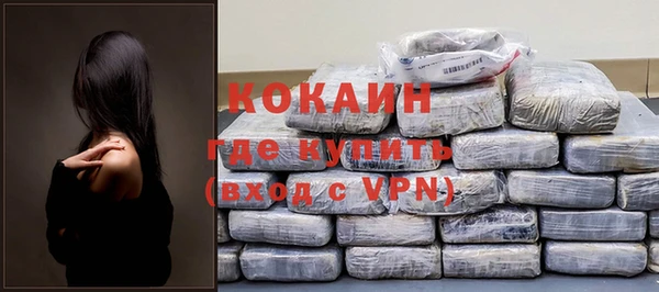 прущая мука Хадыженск