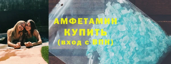 мдма Чекалин