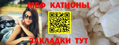 прущая мука Волжск