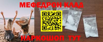 ГАЛЛЮЦИНОГЕННЫЕ ГРИБЫ Волгодонск