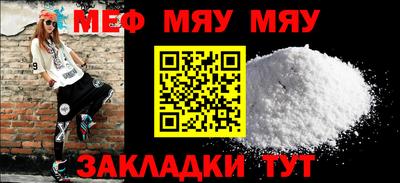 ГАЛЛЮЦИНОГЕННЫЕ ГРИБЫ Волгодонск