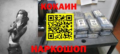 бошки Волжск