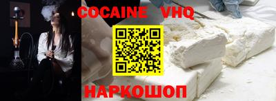 скорость mdpv Волжский