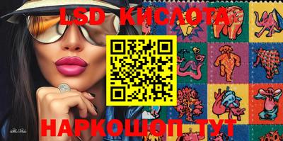 бошки Волжск