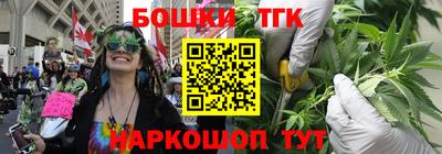 прущая мука Волжск