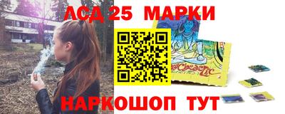 бошки Волжск