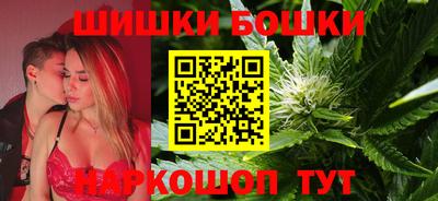 прущая мука Волжск