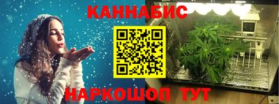 ГАЛЛЮЦИНОГЕННЫЕ ГРИБЫ Волгодонск