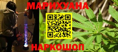 прущая мука Волжск