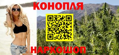 альфа пвп Гай