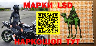 скорость mdpv Волжский