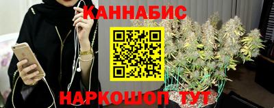 прущая мука Волжск