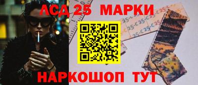 меф VHQ Волжский