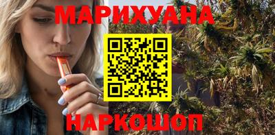 прущая мука Волжск
