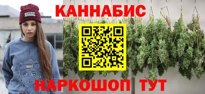 дживик Волгодонск