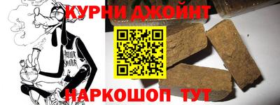 бошки Волжск