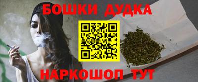 меф VHQ Волжский