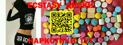 прущая мука Волжск