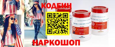 бошки Волжск