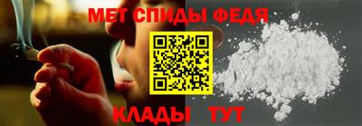 дживик Волгодонск